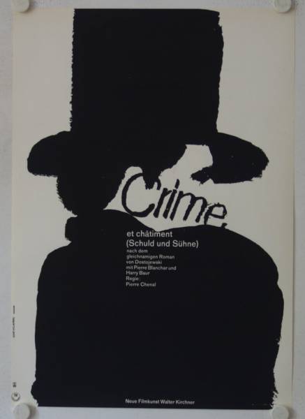 Crime et Chatiment - Schuld und Sühne originales deutsches Filmplakat (R60s)